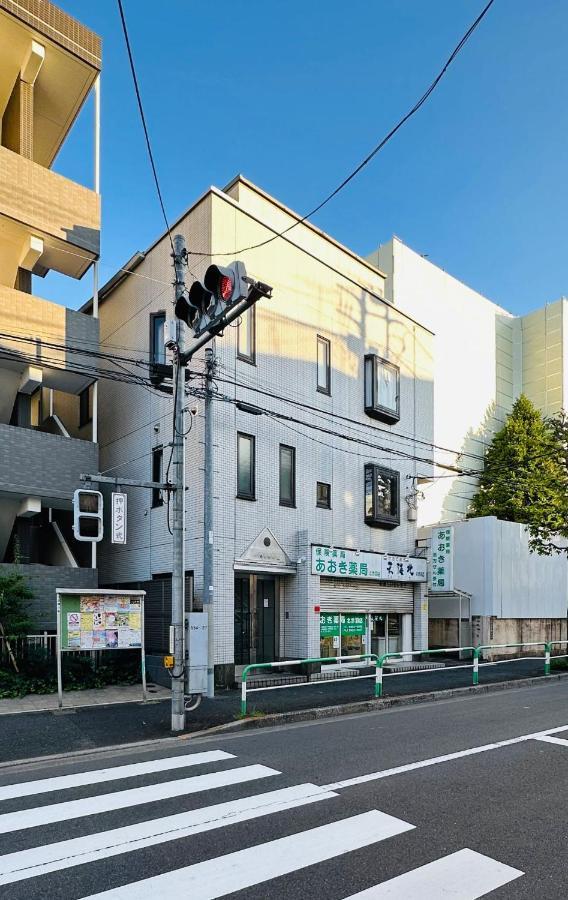 池袋新宿涩谷三地埼京线9分至16分直达 可住2人至10人 星の園 Τόκιο Εξωτερικό φωτογραφία